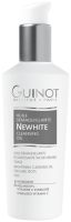 Crème Jour NEWHITE FPS 30