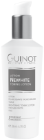 Crème Jour NEWHITE FPS 30